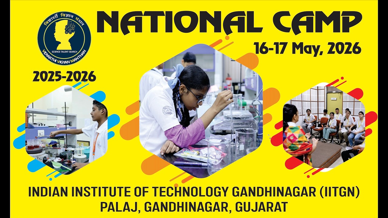 Vidyarthi Vigyan Manthan 2025-26: National Camp