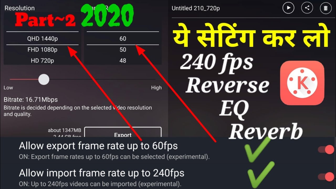 New Kinemaster Top New hidden features || all about kinemaster settings|| #NewKinemasterTutorial2020