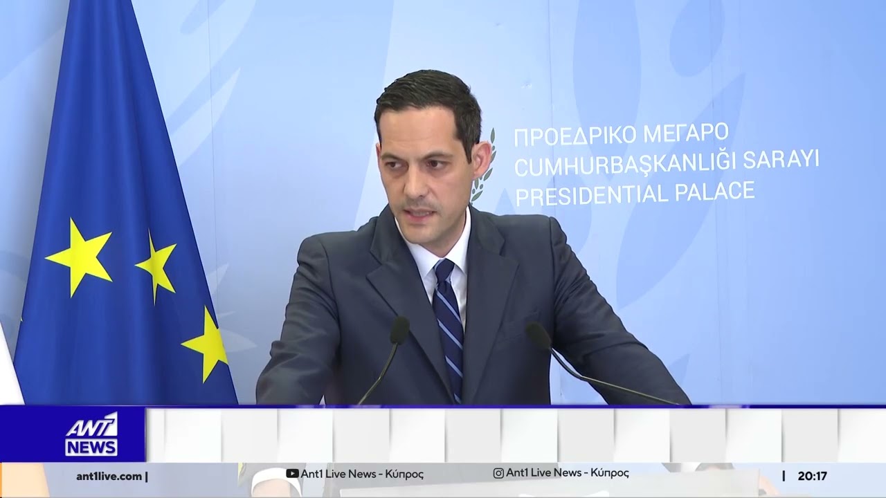 Ανατολική Μεσόγειος - Τείχος προστασίας πέριξ της Κύπρου