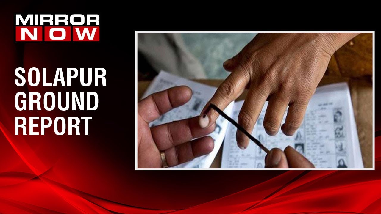 Phase 2 voting underway in Solapur, Maharashtra | Mirror Now ground report