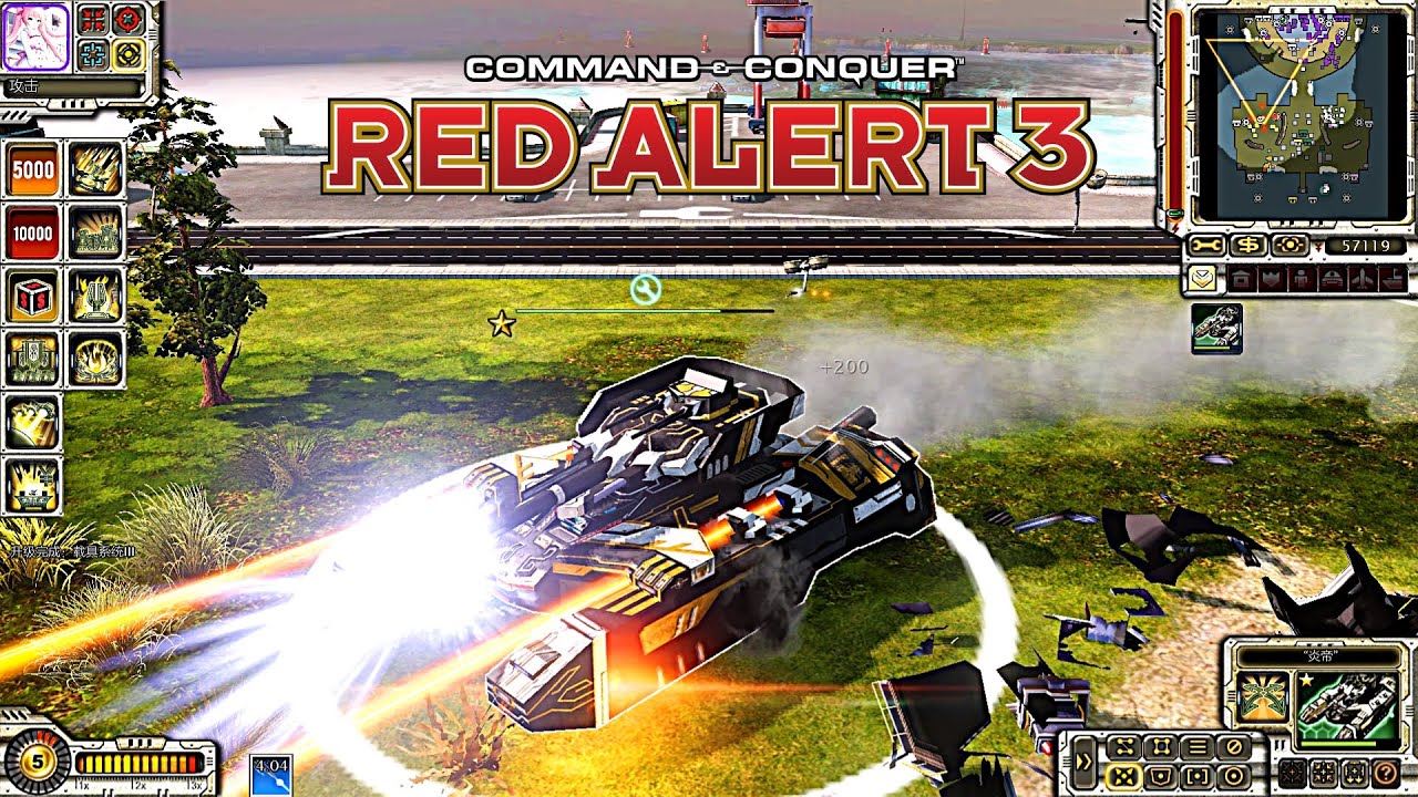 Red Alert 3 World in Conflict MOD New Faction !!? The Combat MCV & can't Construct any Structures!!?