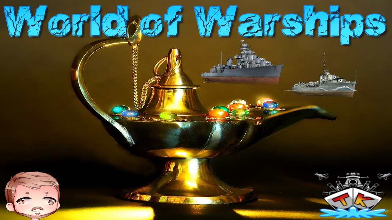Wunschschiffe am Start #1645 in World of Warships auf Deutsch/German
