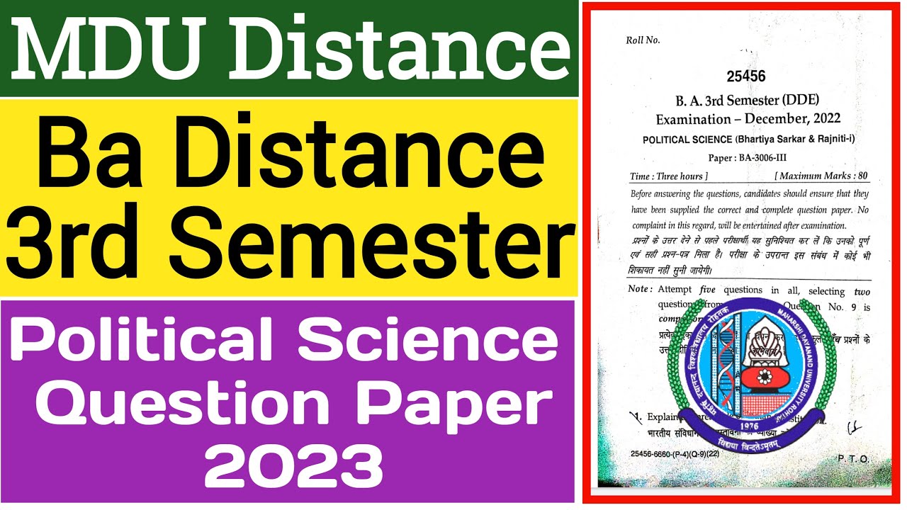 Mdu Ba Distance Political Science 3rd semester Question Paper 2023 | Mdu Ba Political Science Paper