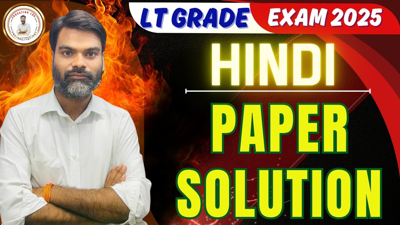 LT GRADE 6 DECEMBER hindi  PAPER ANSWER KEY || Uppcs Lt Grade hindi  paper analysis