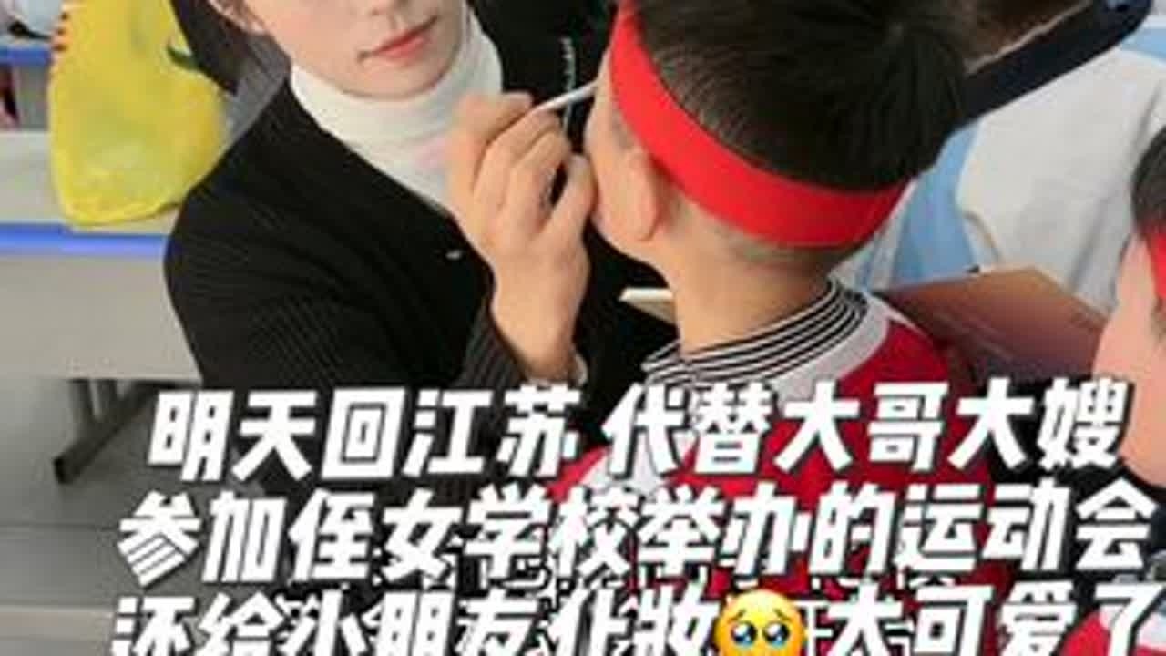 小朋友很纯粹，他们的快乐很简单，没有那么多的烦恼，希望他们可以慢慢长大，永远没有烦恼