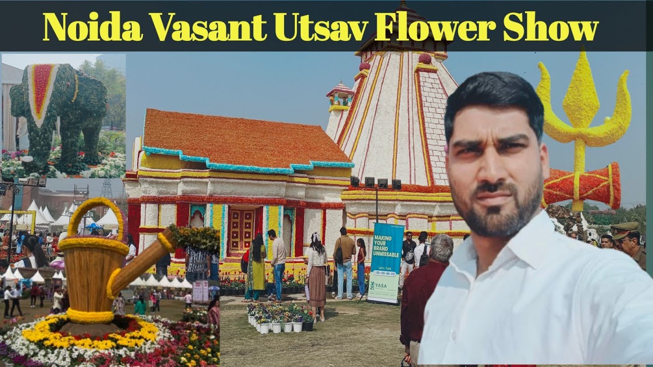 Noida Vasant Utsav Flower Show 2026 ! Shivalik Park Noida ! Vasant Utsav Shivalik Park !Flower Show