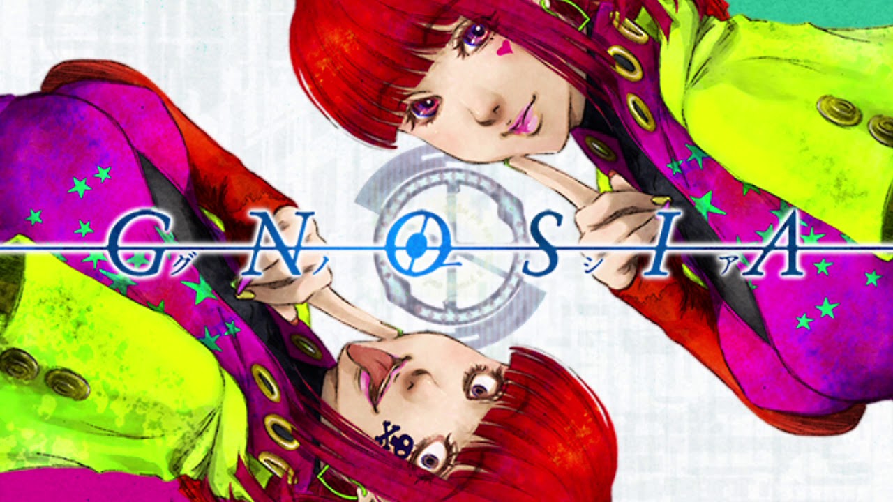 【GNOSIA / グノーシア PS Vita版 作業用BGM】夜の移動パートBGM　ULULO