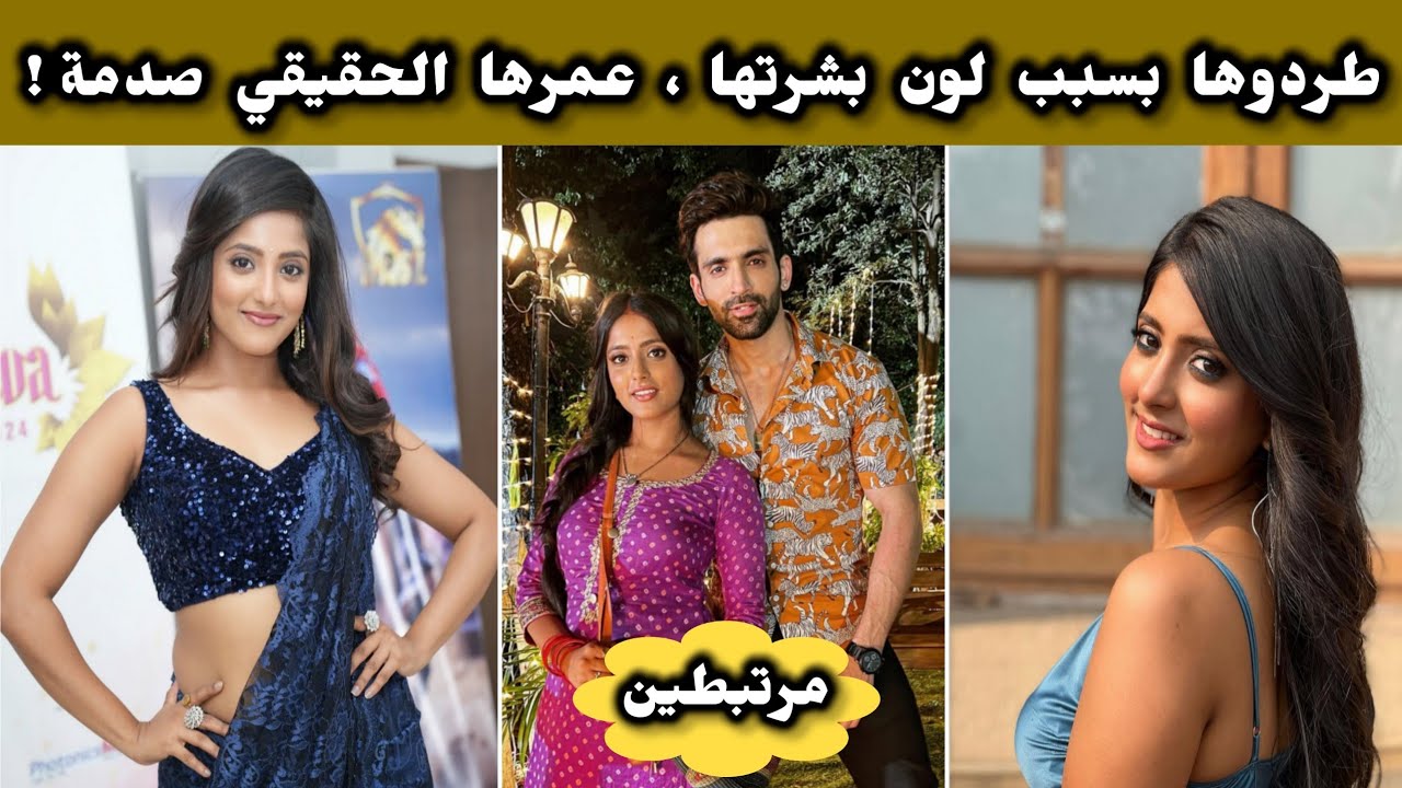 معلومات عن جانفي بطلة مسلسل أنا معك 🔥