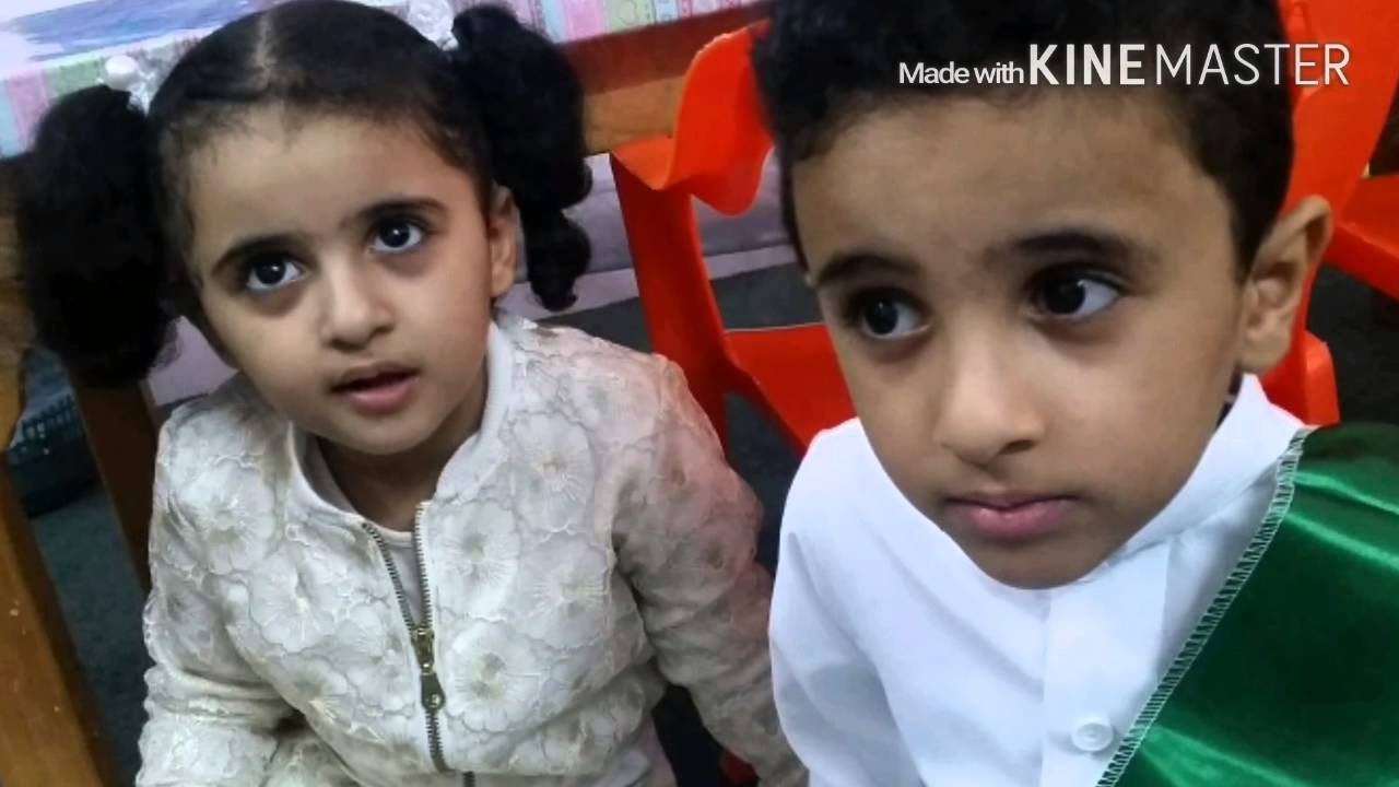 تفعيل اليوم الوطني في روضة الصالحي في القنفذة