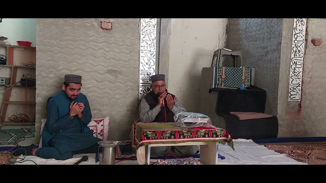 ہر ماہ چاند کی پندرہ تاریخ کو ہونے والی محفل پاک خصوصی تعاون جناب صوفی خالد محمود صاحب 