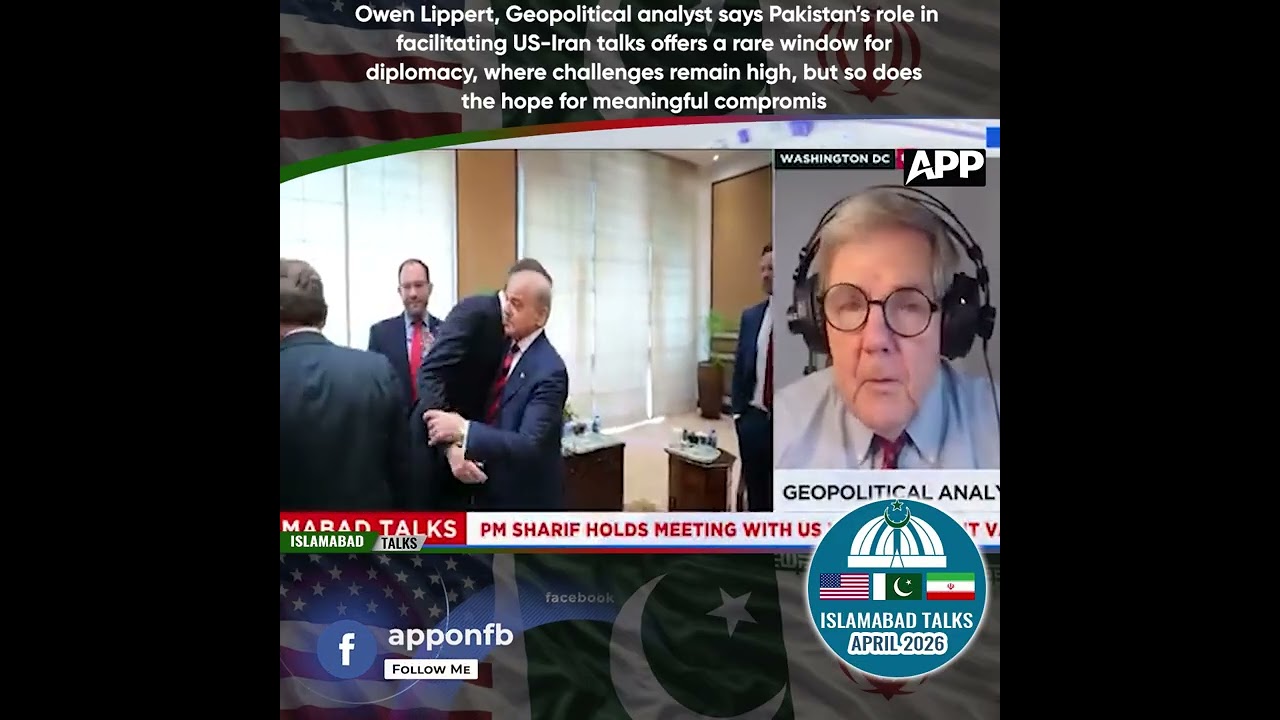 Роль Пакистана в переговорах США и Ирана вселяет надежду на дипломатию | Оуэн Липперт | Исламабад...
