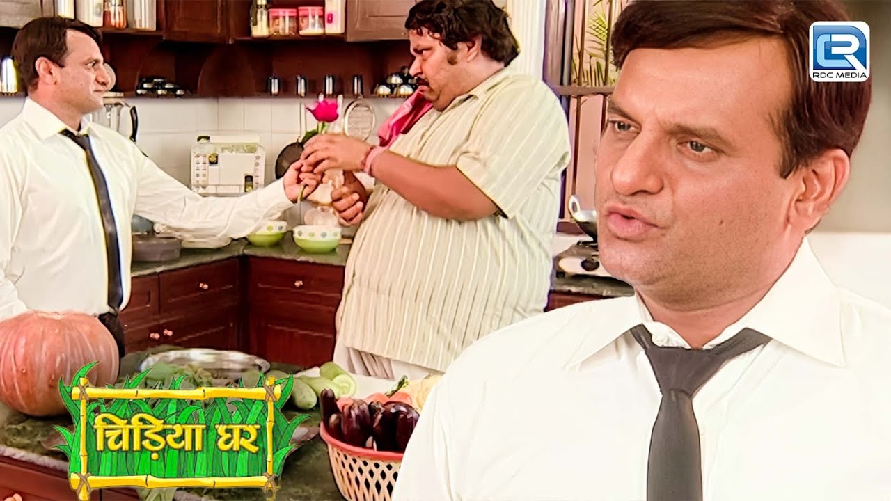 Gomukh ने भावुक होते हुए गधाप्रसाद को गुलाब का फुल क्यों दिया | ChidiyaGhar | Full Episode