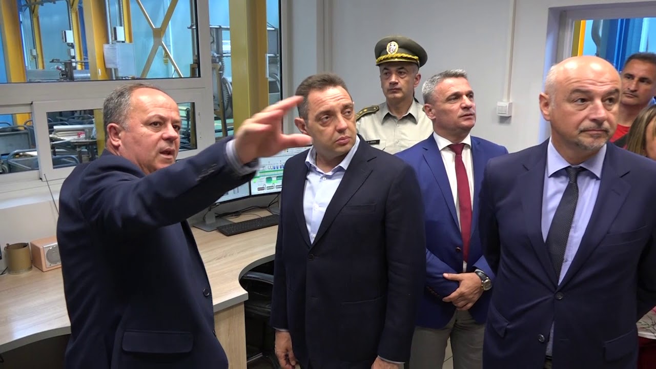 Посета компанији 