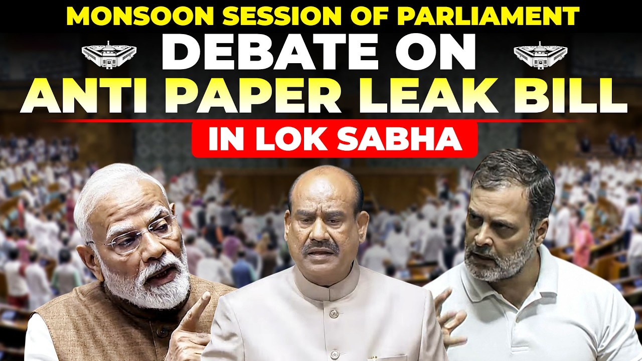 WATCH LIVE: Debate on Anti Paper Leak Bill in Lok Sabha | Parliament session | Govt vs opposition