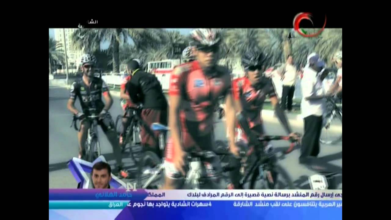 الحلقة الثانية من يوميات منشد الشارقة