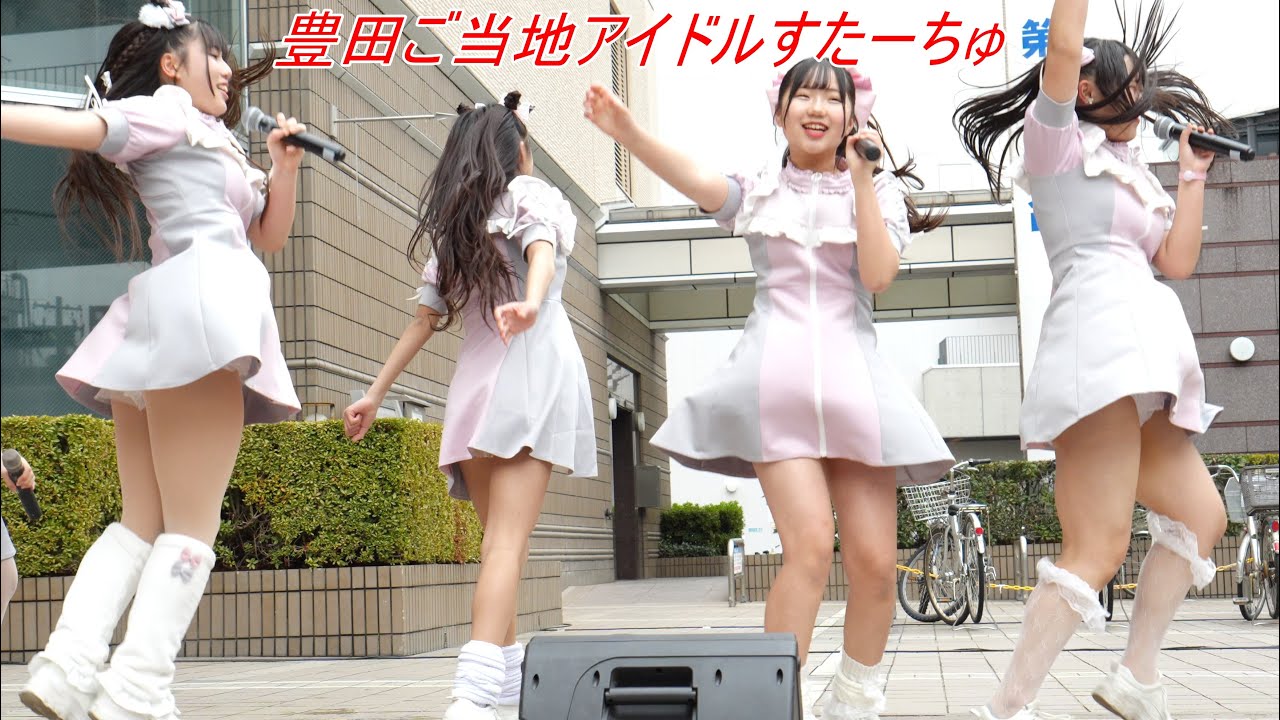 豊田ご当地アイドルStar☆T/すたーちゅ『ハイブリッドガール』[4K/60P]GAZA広場/定期公演_2025.02.02