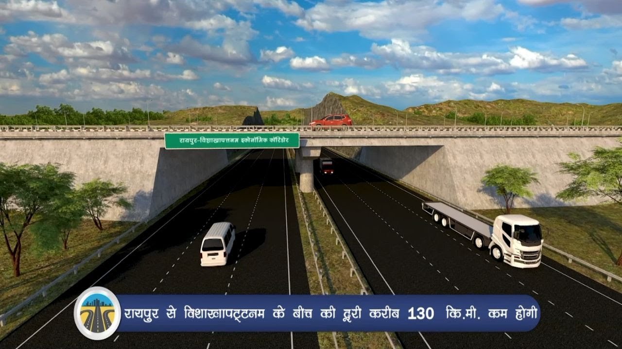 Raipur to serve as a nerve center in promoting road and infra connectivity... Details here!