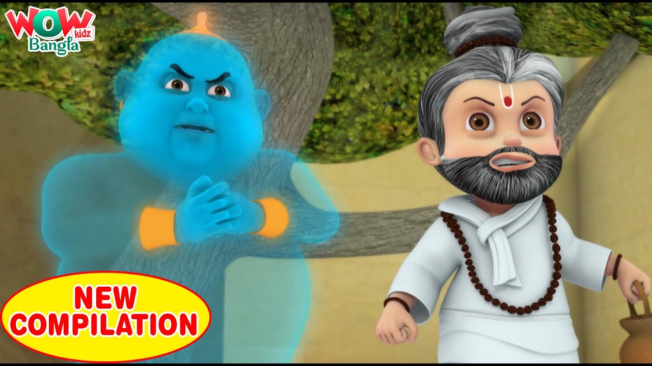 সুপারহিরো ভাই | Vir The Robot Boy | Compilation 62 | Best Bangla story | Cartoon