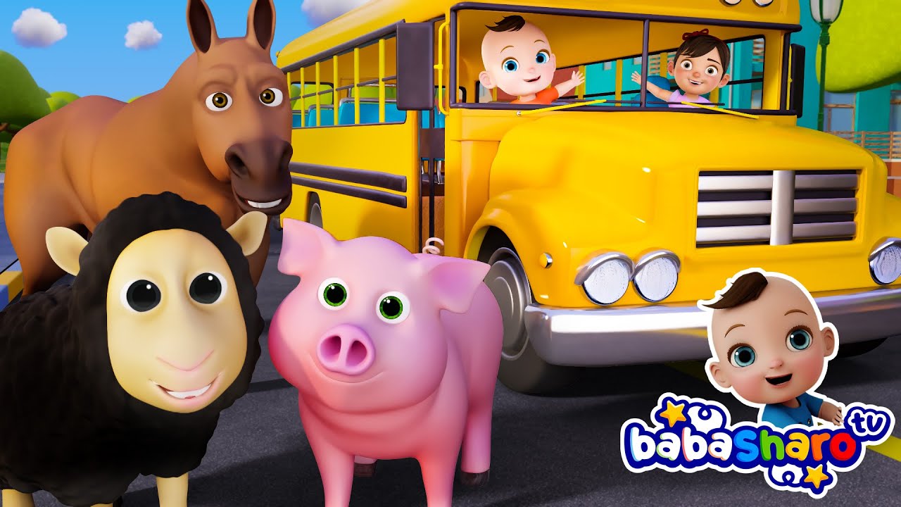 The Wheels on the Bus (Animal Sounds Version) | Fun Kids Song by BabaSharo TV