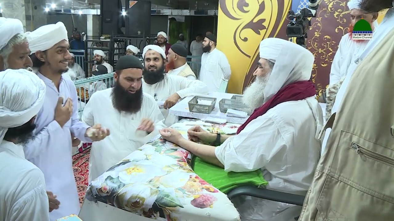 Maulana ilyas qadri se Mulaqat 12 July 2024