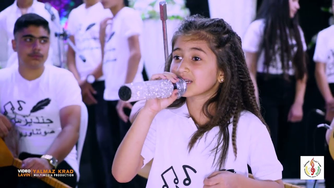 اغنية (تا بور باردايا)غناء نجمة معهد اريا ايلين نعسو - في حفلة معهد اريا للموسيقى والرسم في جنديرس