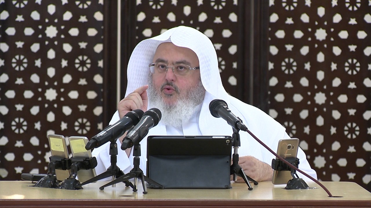 16- الاستعاذة من سخط الله وعقوبته - 1438/5/4