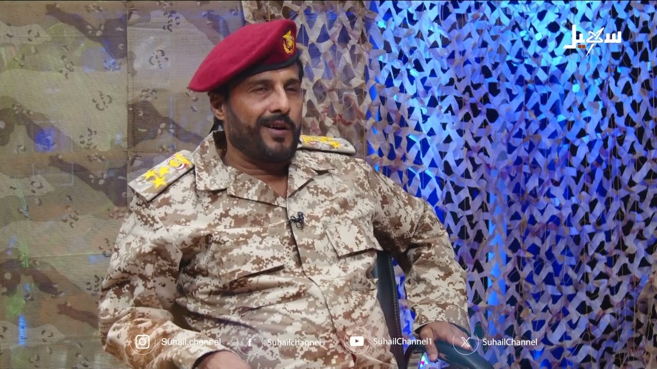 حكاية محارب مع العميد عبد الله البسيس أحد جرحى الجيش الوطني