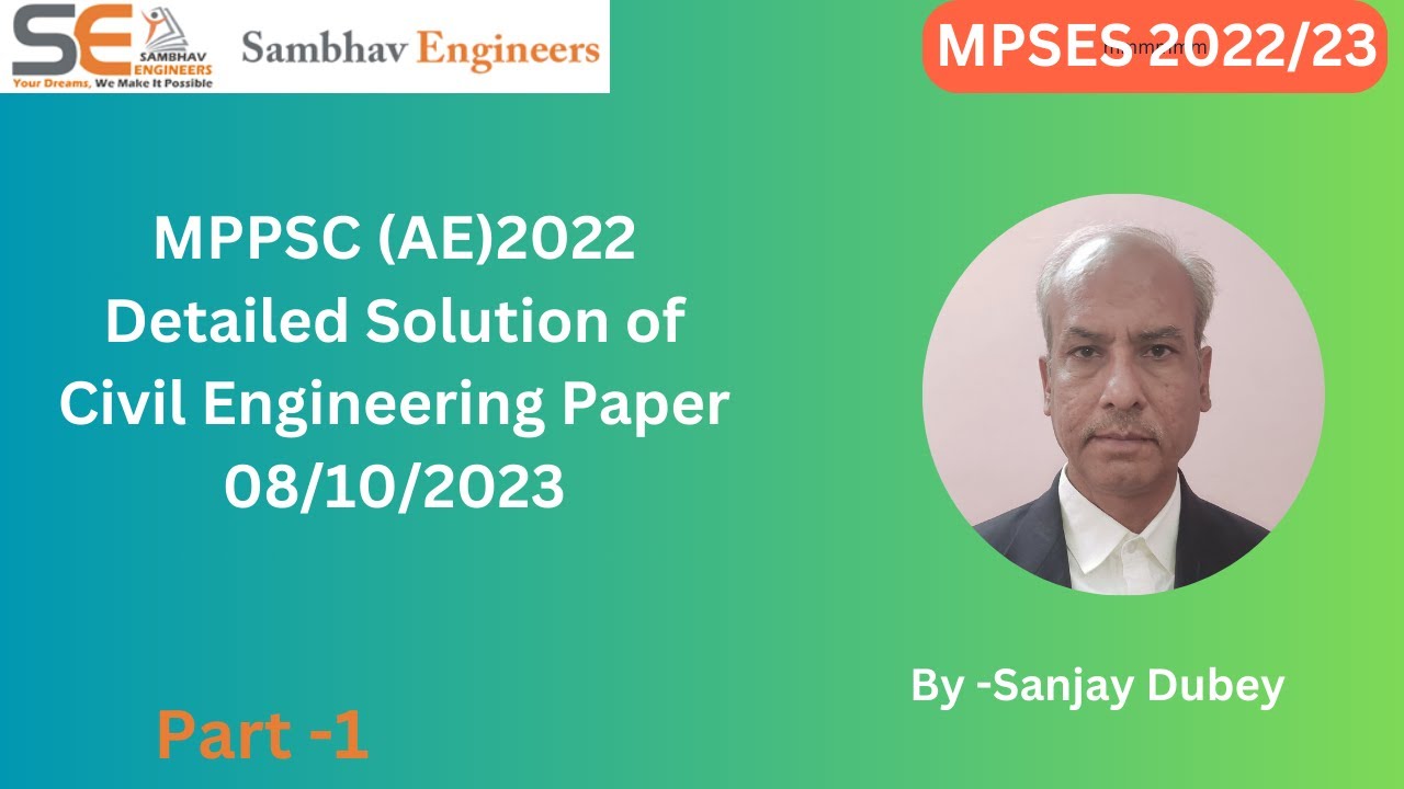 MPPSC (AE) CIVIL I Detailed Paper Solution l 08/10/23 l  Civil Engineering l Part 1