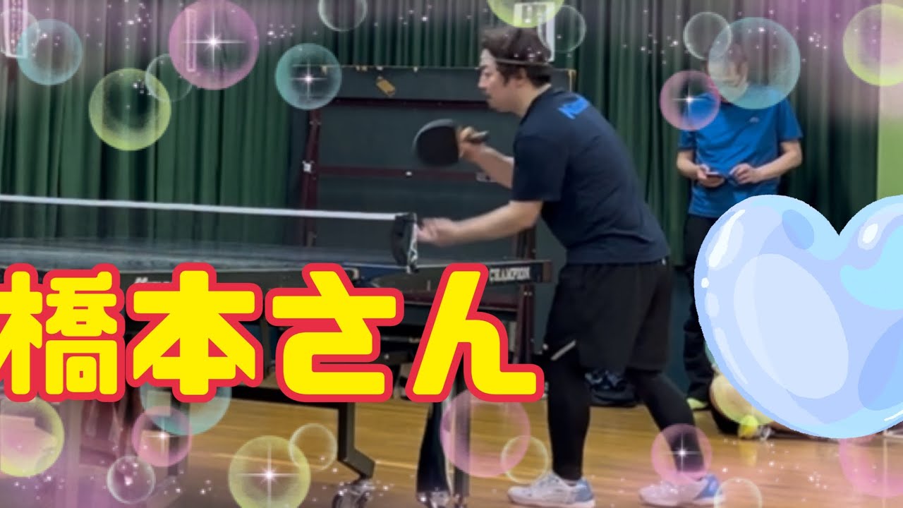 【卓球試合】 橋本さんVS1000円チャンネル 中ペン対決