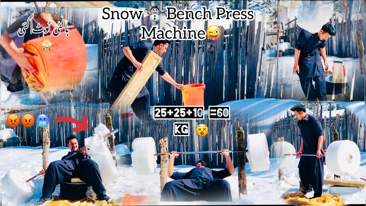 Snow ⛄️ Bench press Machine 🥶🙈| 60 KG