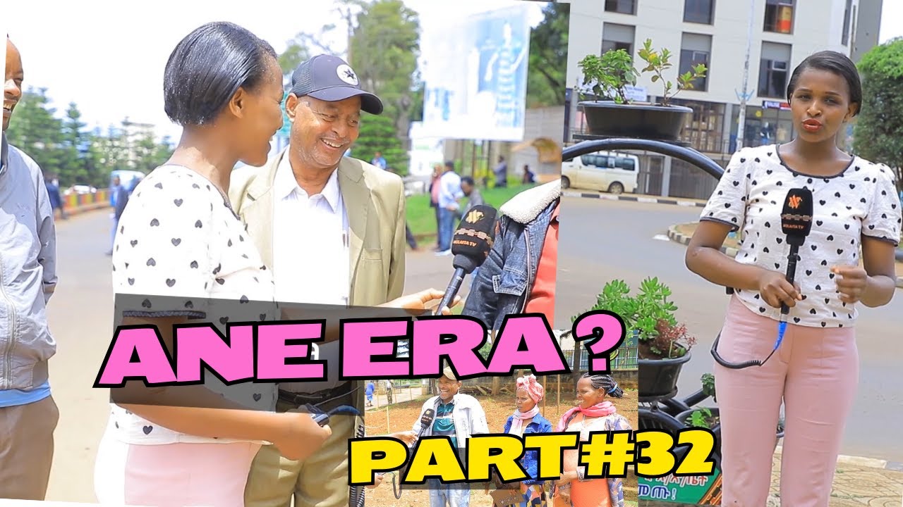 Ane era #32