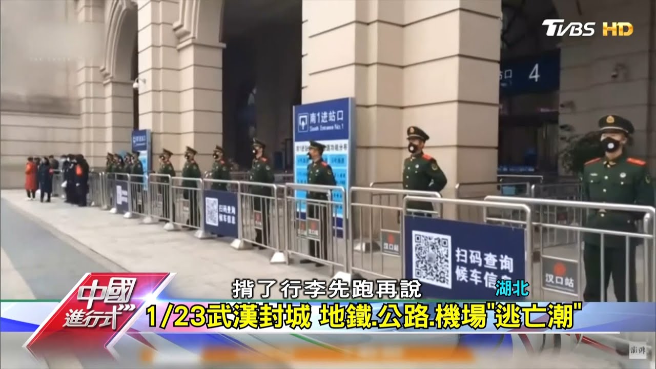 關2個月重獲自由 專家剖析