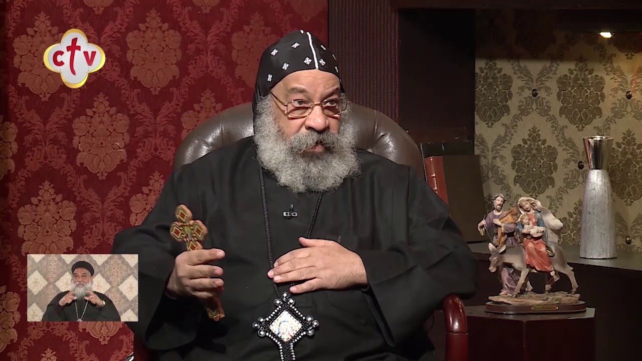 Его Преосвященство епископ Рафаил разъясняет: Что было издано отцом Тадросом Якубом Малати относи...