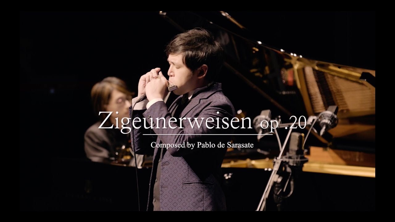 口琴演奏薩拉沙泰《流浪者之歌》| Sarasate: Zigeunerweisen, Op. 20 (Live) | Jang Li & Morris Jin | The Harmonica Age