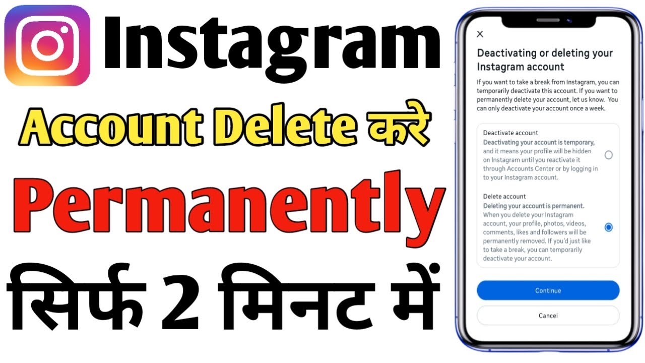  Instagram Account Permently Delete Kaise Kare in 2025 | how to delete Instagram account permanently
