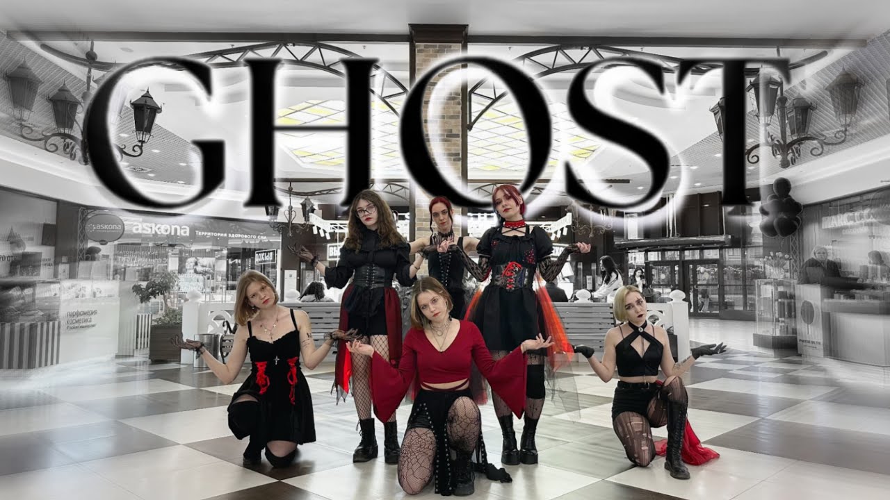 [K-POP IN PUBLIC | ONE TAKE] DreamNote(드림노트) 'GHOST' | DANCE COVER by GEM