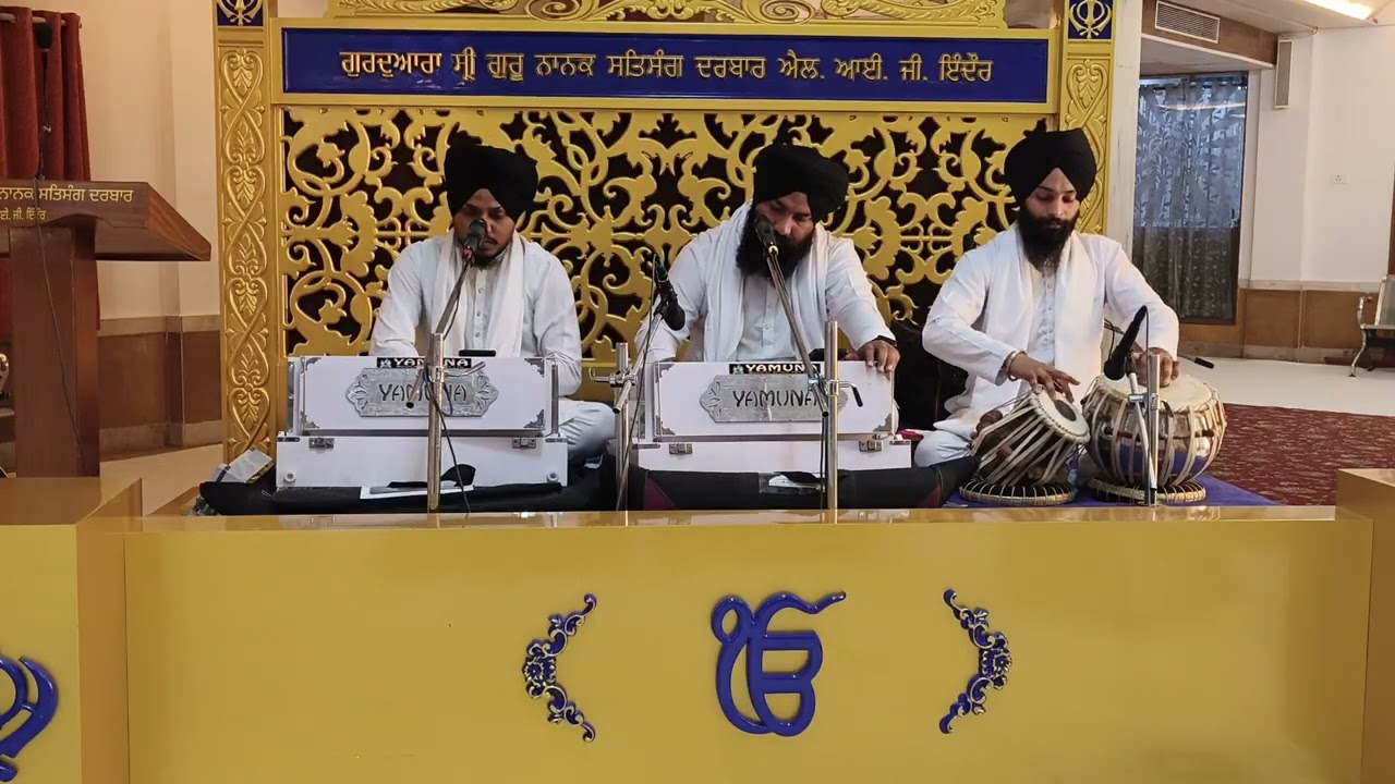 Hum sukh paya (sabad)