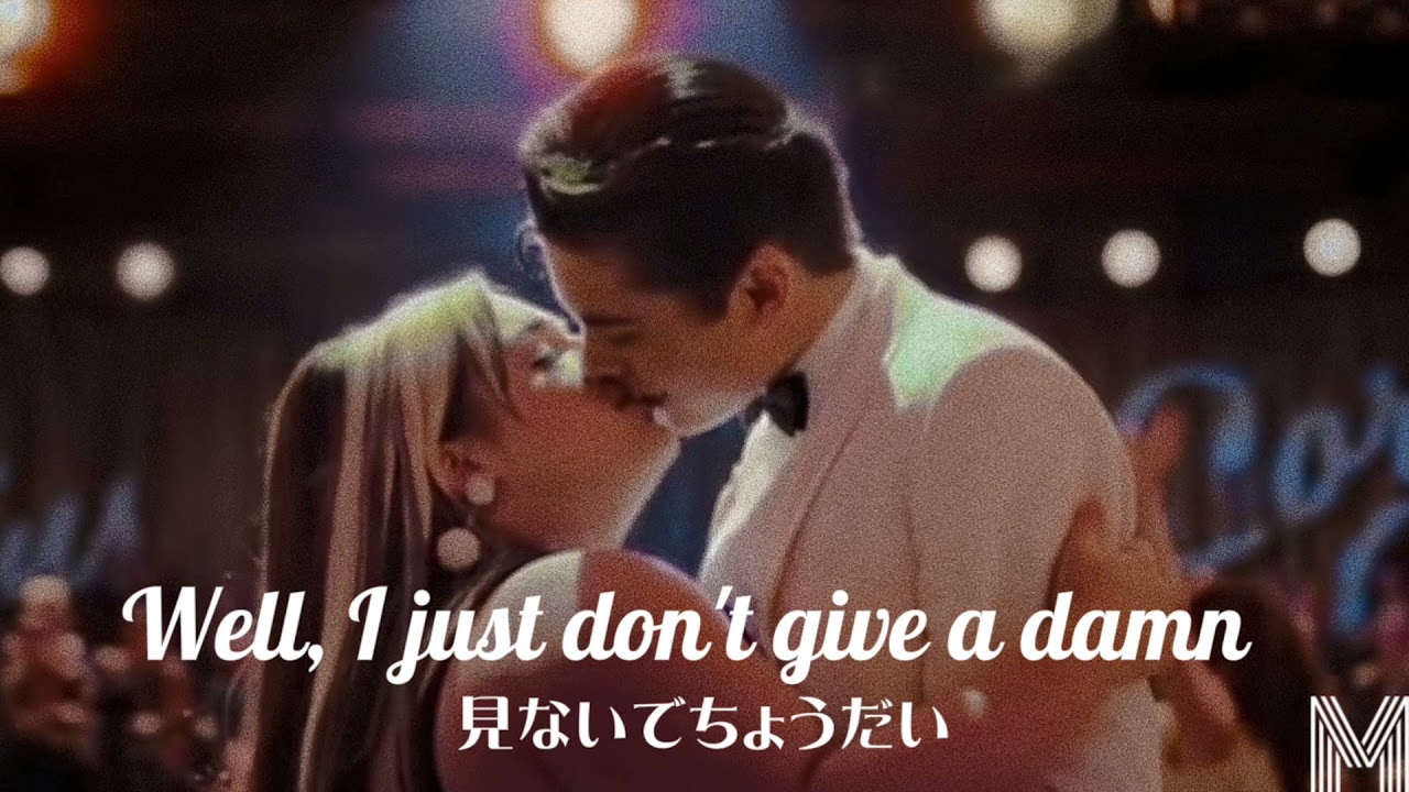 You can't stop the beat 和訳