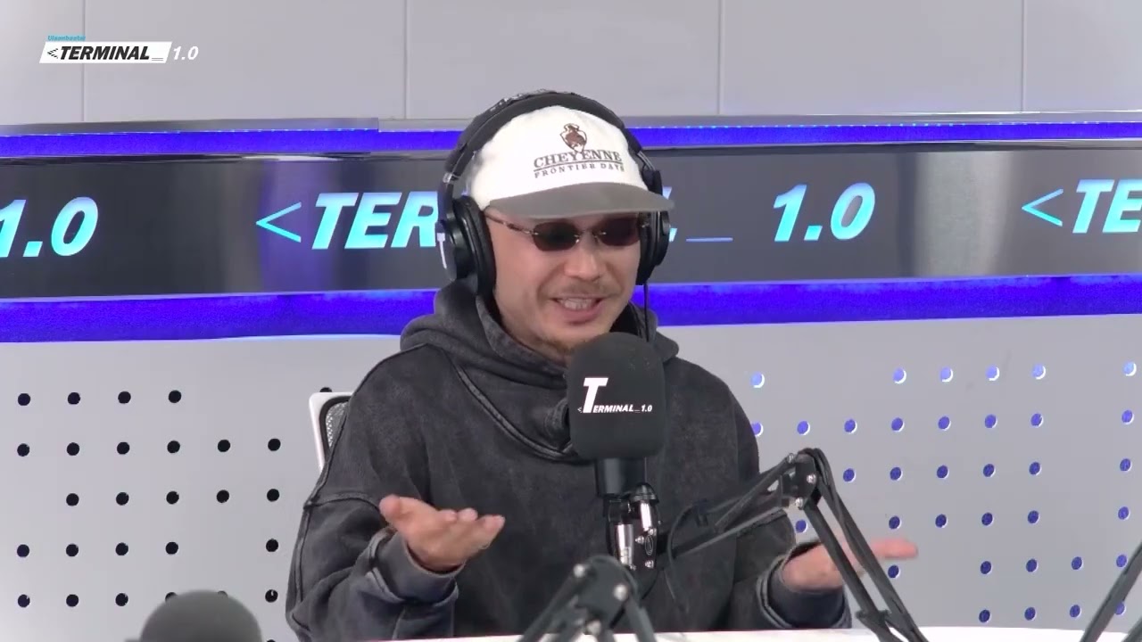 Реппер KA | Terminal 1.0 Ulaanbaatar