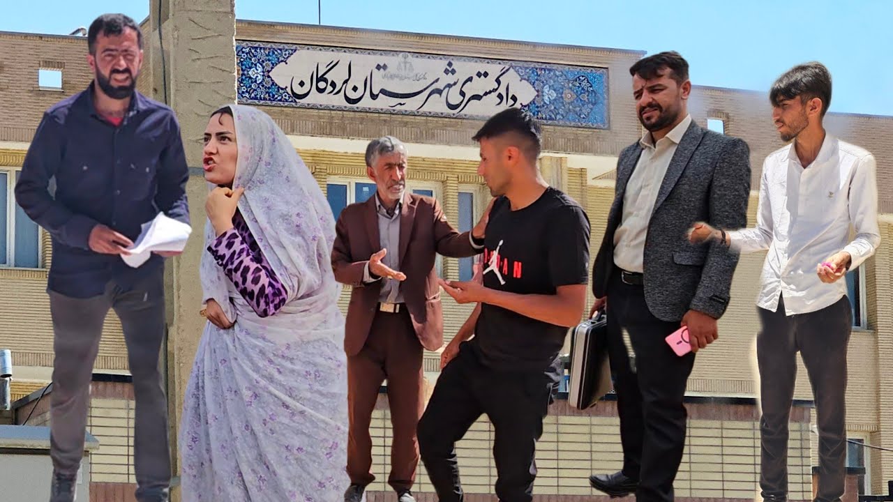 Shahin and Mohammad go to court to request a divorce from their ex-wife and sue Sadrallah.
