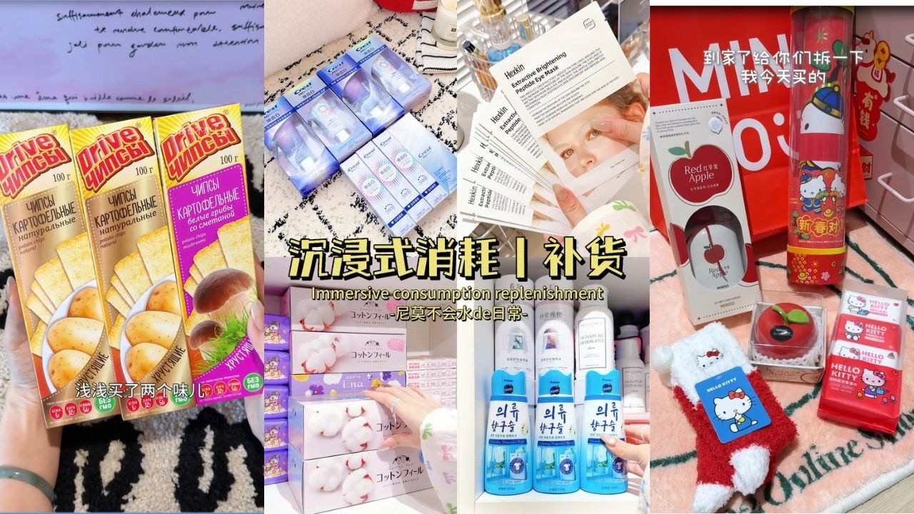 Organized Daily System for a More Productive🎀 | Fun & Satisfying Shopping at MINISO | Unpack Snack✨