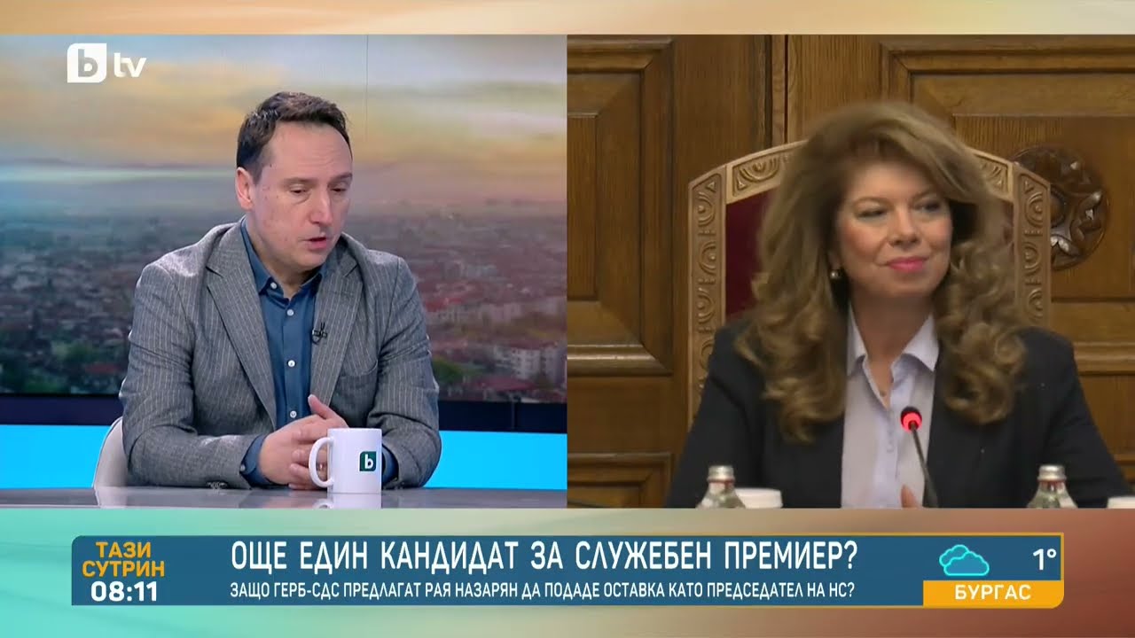 „Изборът на Гюров за служебен премиер - жест на Йотова към ПП-ДБ“: Добромир Живков и Първан Симеонов