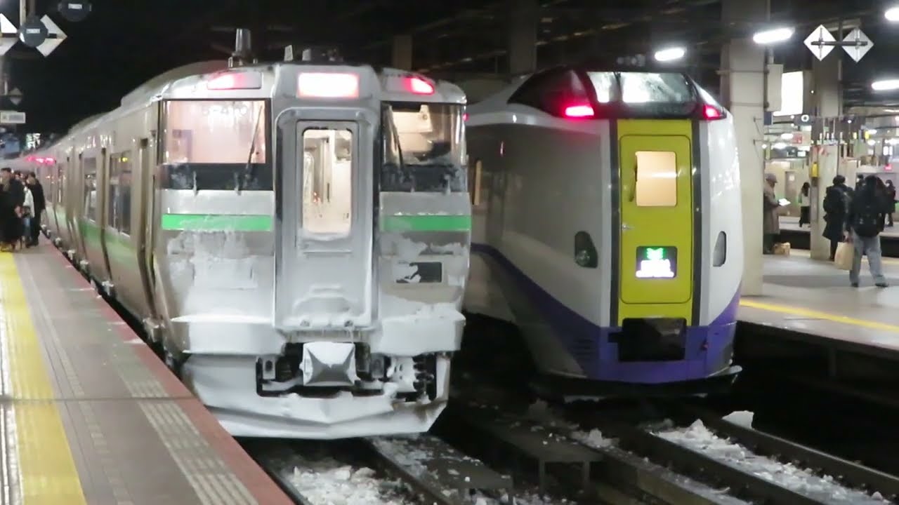 【733系4000番台（B-4101・4201編成）】快速エアポート119号　札幌駅到着