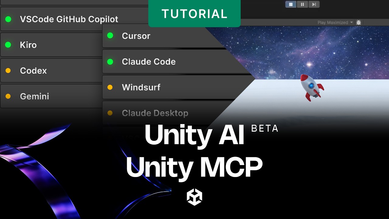 Начало работы с Unity MCP