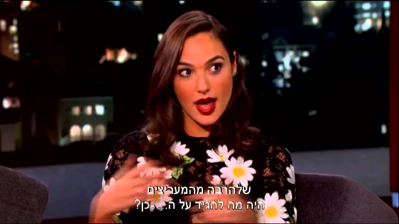 גל גדות כובשת את אמריקה - חדשות הבידור