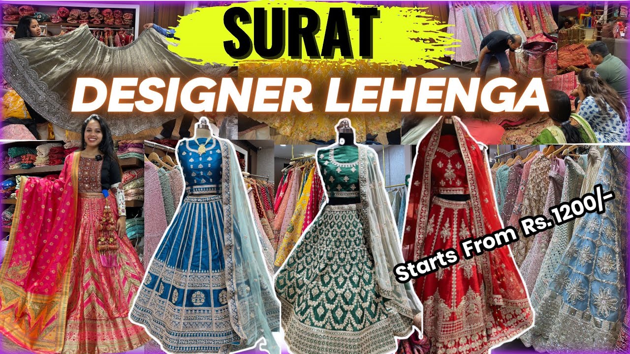 सूरत मार्केट- Surat DESIGNER LEHENGA Market | Cheapest Lehenga Market in Surat | PARTY WEAR LEHENGA