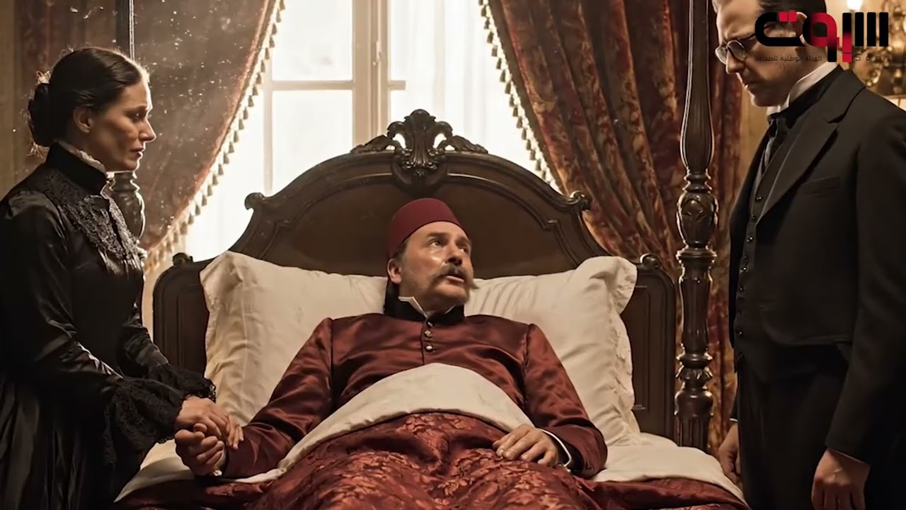 أسرار 