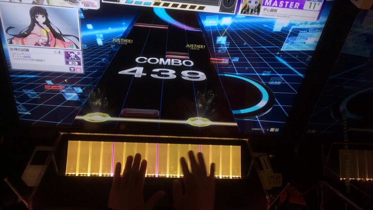 【CHUNITHM】炉心融解(MASTER)AJ 手元
