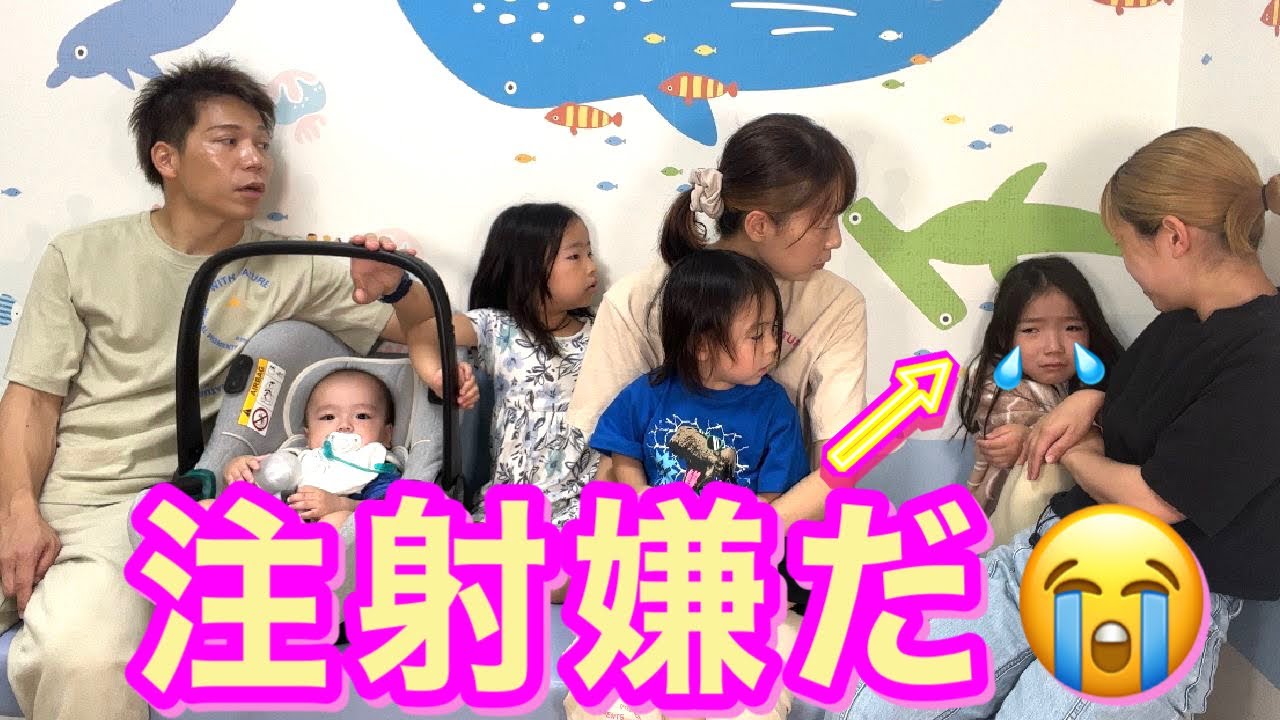 【注射イヤだ😖💦】うめちゃんの注射のはずが・・・