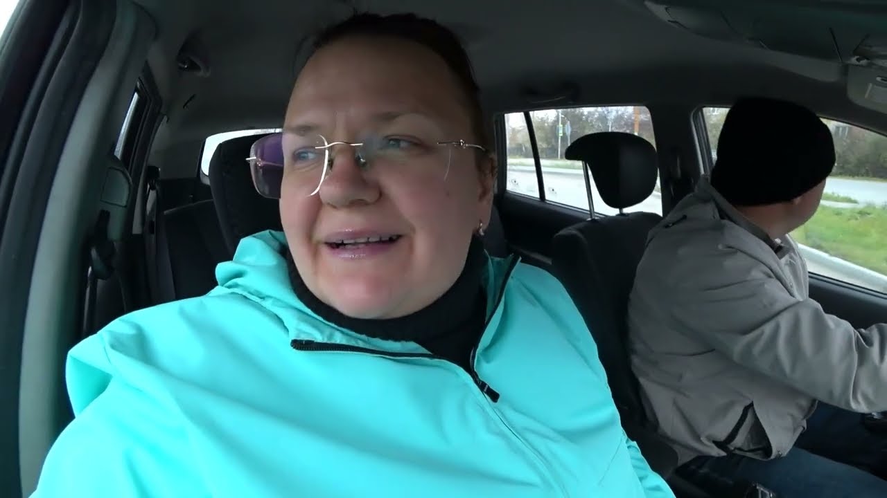 Влог от 11.10.2025